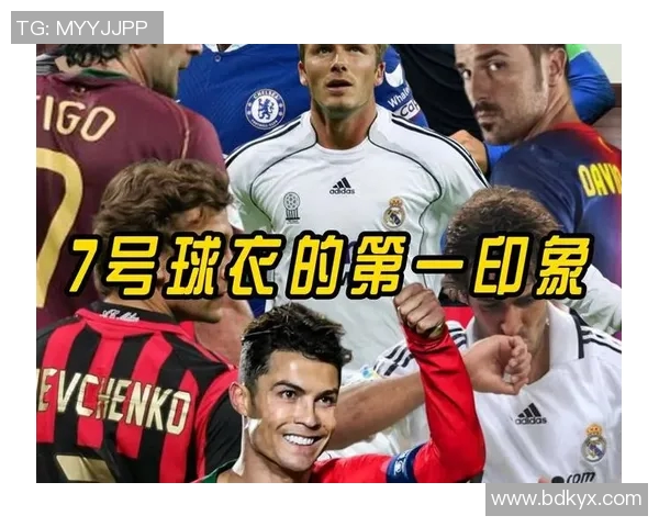 足球界那些只能踢半场的球星他们如何克服身体局限依然闪耀赛场