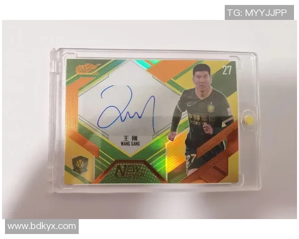 网上购买足球球星卡的真实性与价值如何判断分析