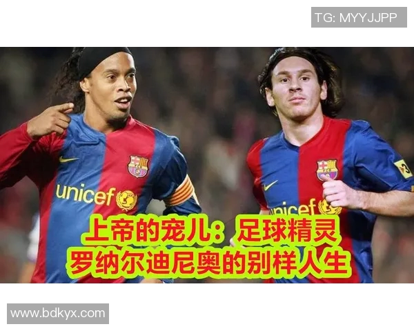 12月22日出生的足球明星们：盘点那些与冬日同庆的绿茵传奇